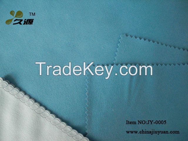 Microfiber Suede Towel