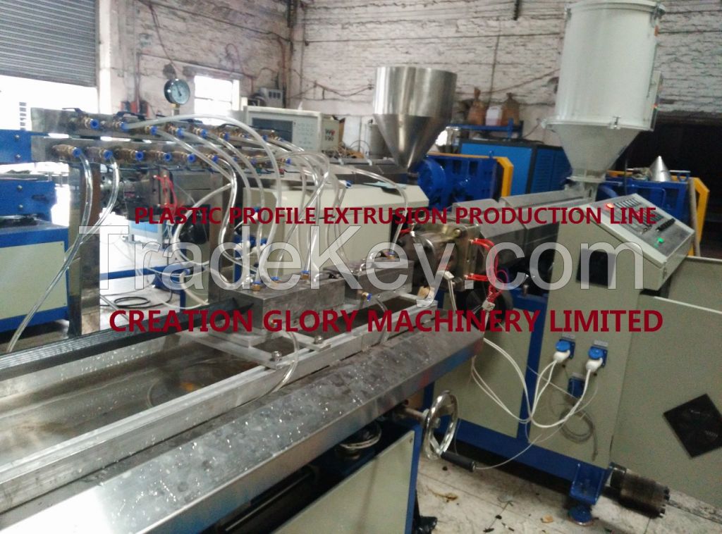 Good Performance Plastic Profile Extrusion Production Line