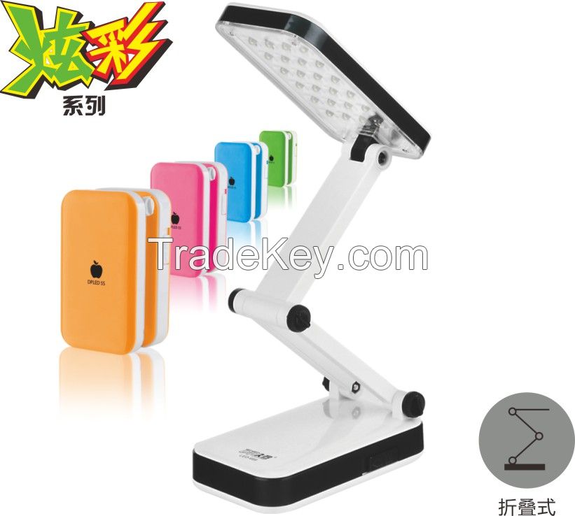 Rechargeable LED reading lamp portable desk lamp