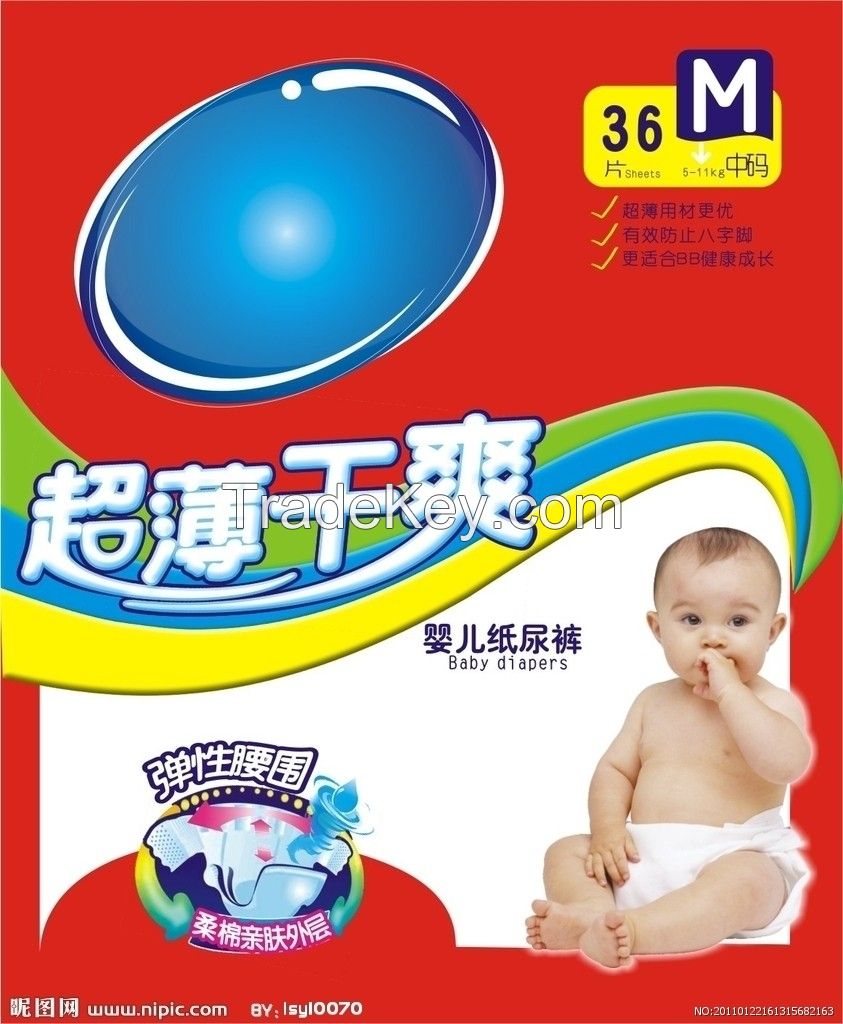 2015 Super Soft Disposable Baby Diaper Manufacturers In China Baby Diapers For Baby