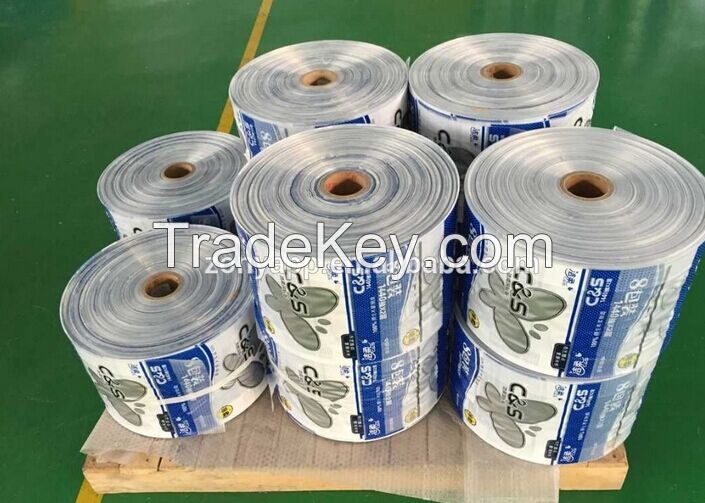 colorful plastic packaging roll film