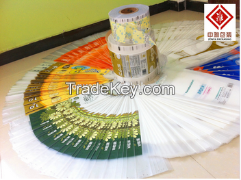 colorful plastic packaging roll film