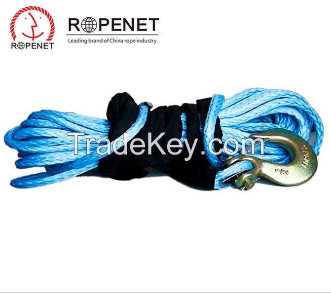 Manual Synthetic Winch Rope Paraglider Winch Towing Rope Elastic Car Towing Rope Equipment