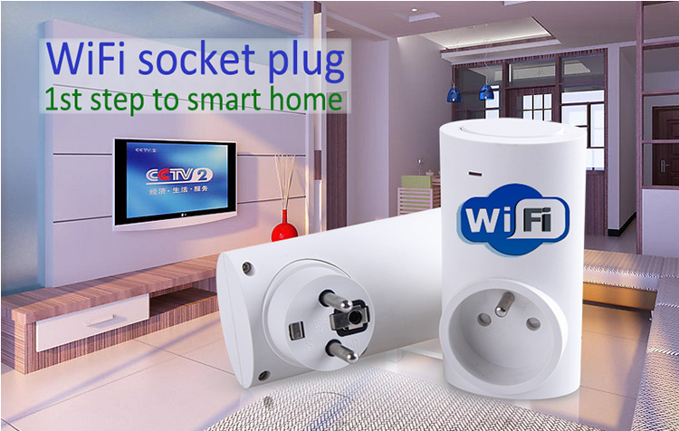 Smart WiFi Socket Home Automation WiFi Socket Plug With Remote Control