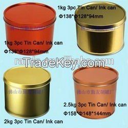 2pc can--0.5kg, 1kg, 2kg.2.5kg round metal Ink cans empty