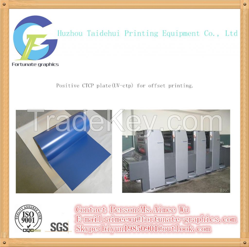 Positive Style and Aluminum Material ctcp Plate , uv-ctp plate, computer to conventional plate