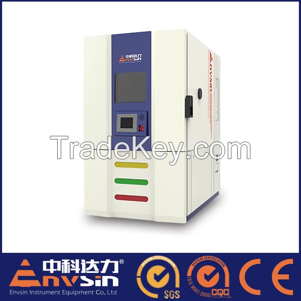 Rapid Changing High Low Temperature Humidity Vibration Test Chamber