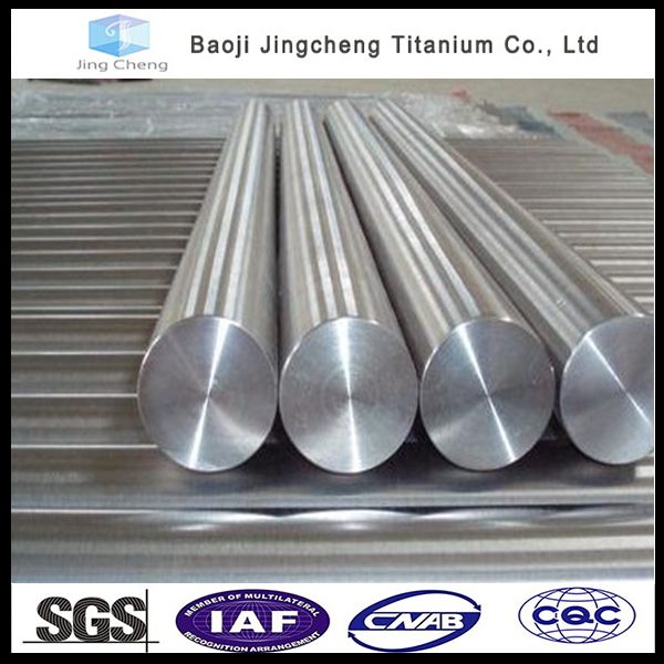 Gr2 titanium bar