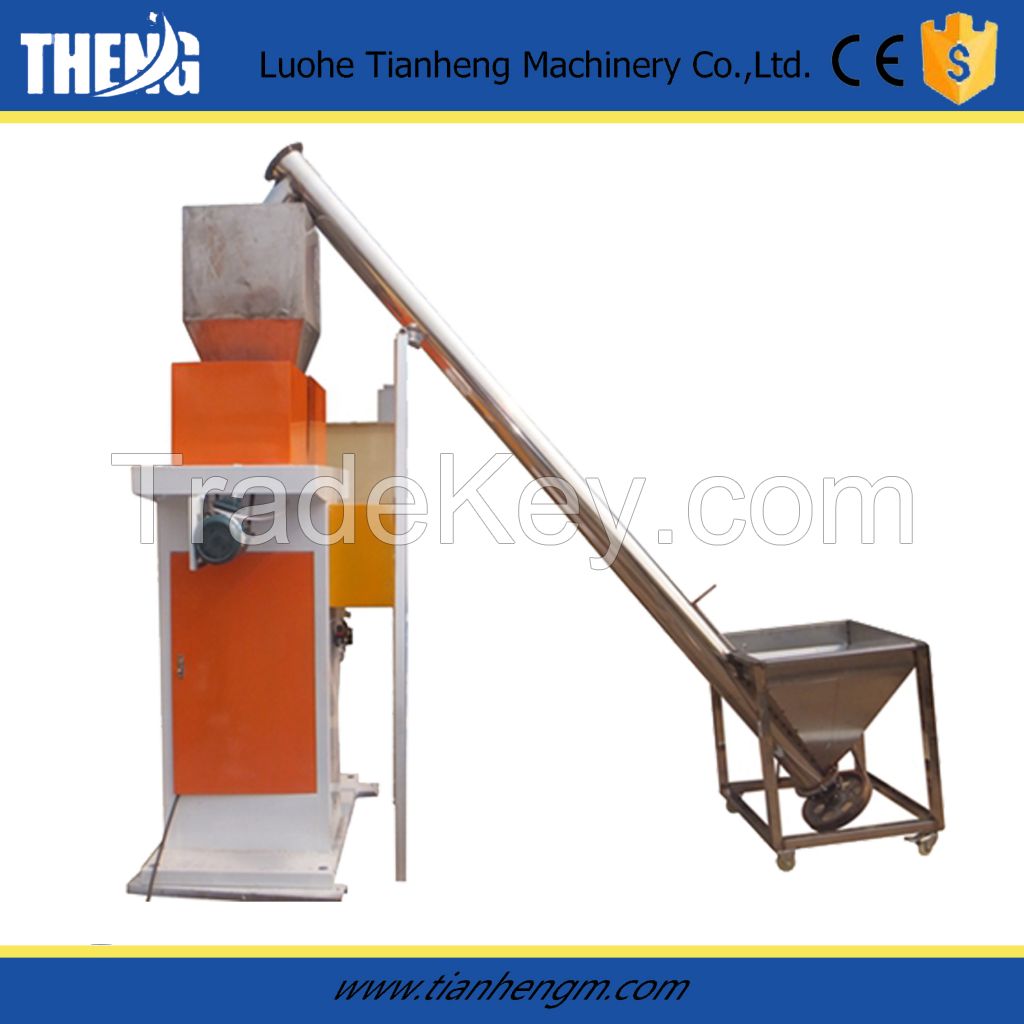 granule packaging machine