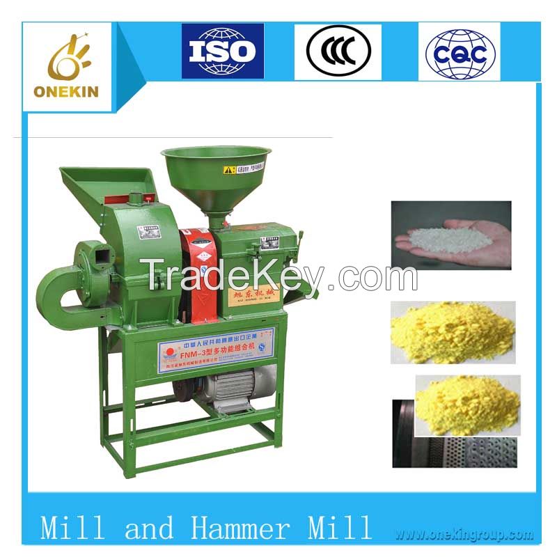 Rice Mill and Hammer Mill