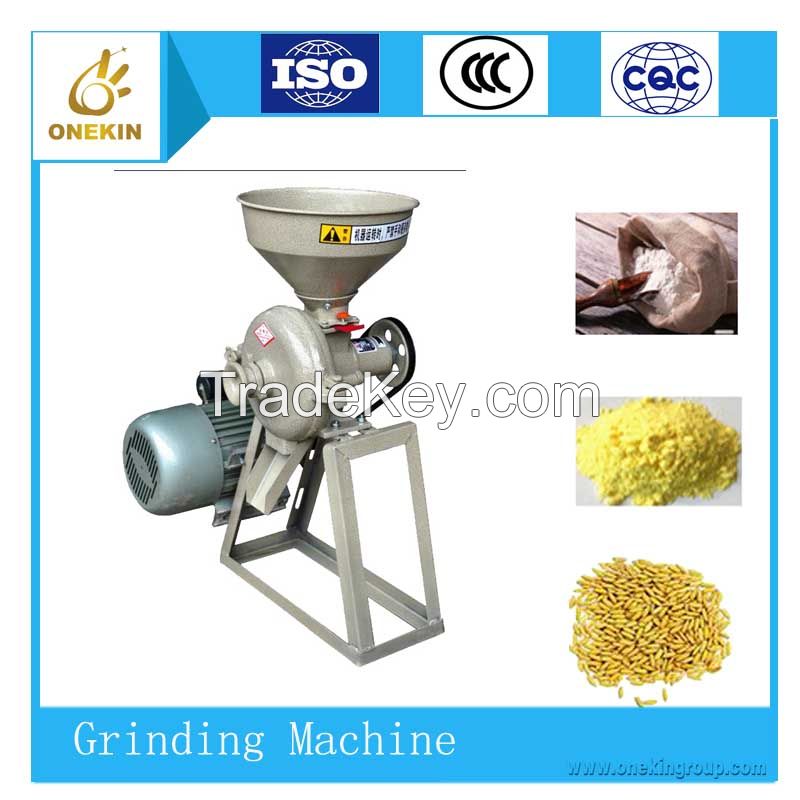 Grinding Machine