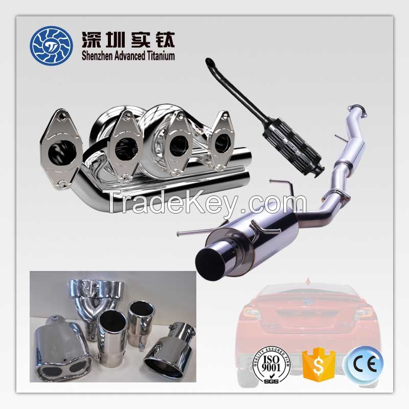 Titanium auto car exhaust pipes supplier in China