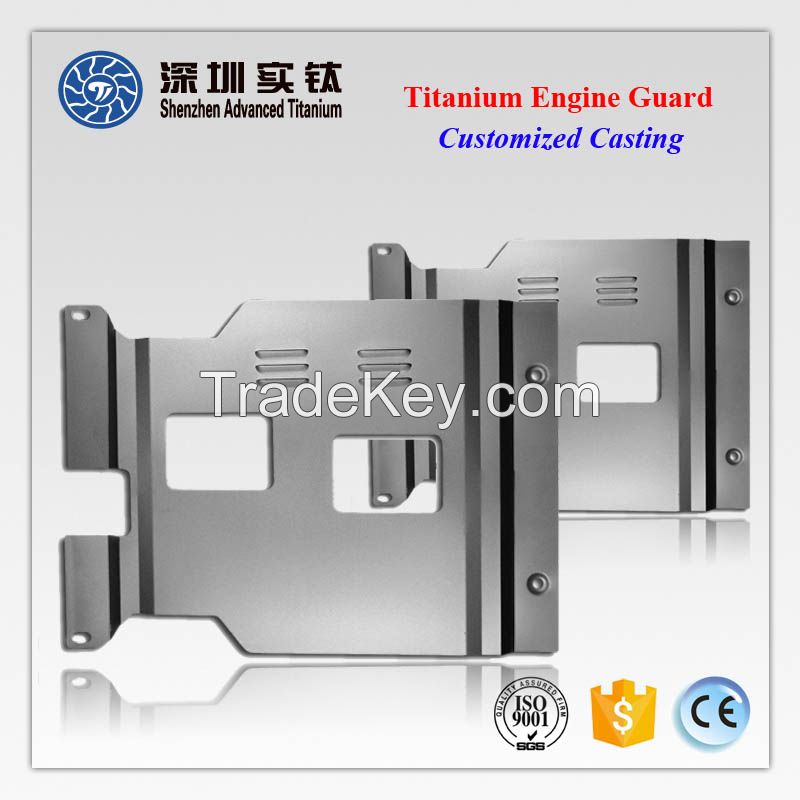 Titanium Auto Car Engine Guard Hood Supplier In China