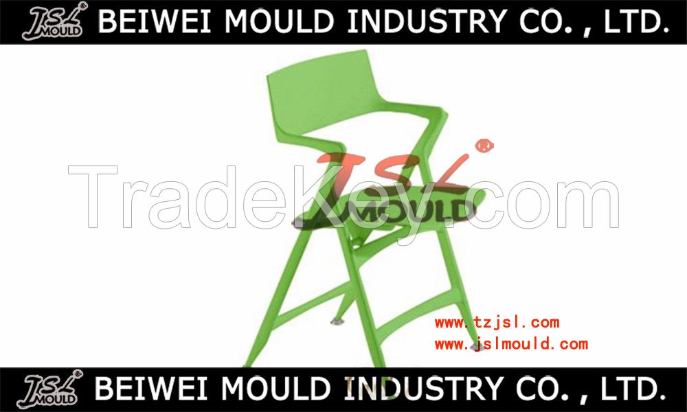 Custom Design Folding Chair Plastic Injection Mould
