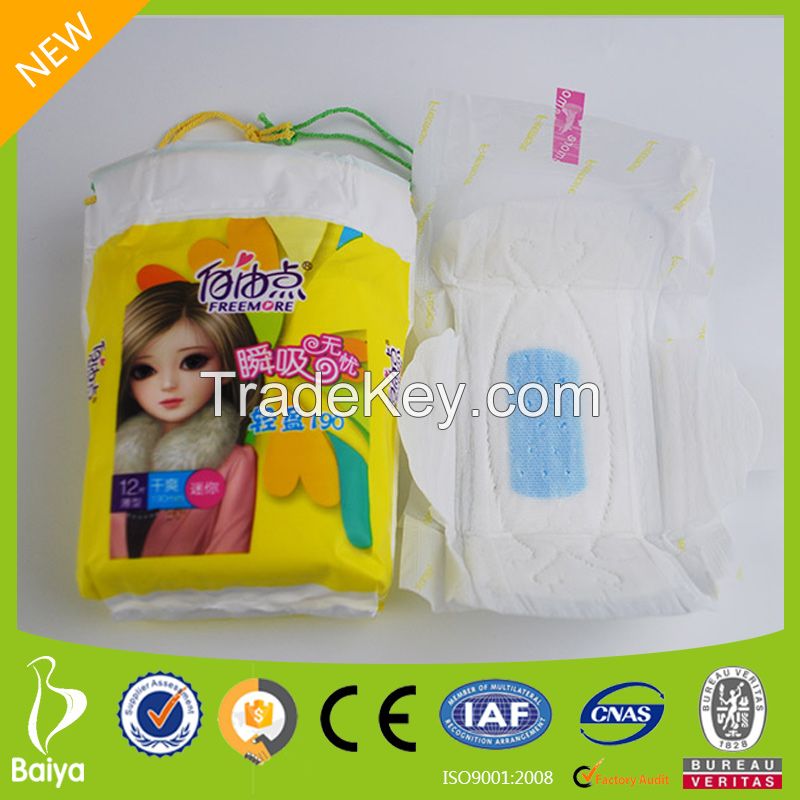 OEM Female Care Products Super Absorbent Dry Cotton Sanitary Organic Pads Best Menstrual Wing Sanitary Napkins Disposable