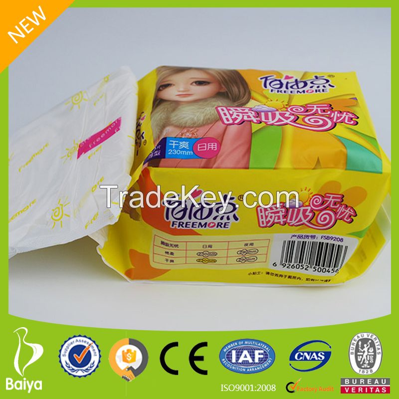 OEM Female Care Products Super Absorbent Dry Cotton Sanitary Organic Pads Best Menstrual Wing Sanitary Napkins Disposable