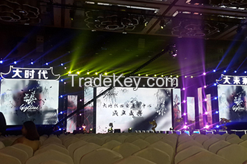 LED rental display