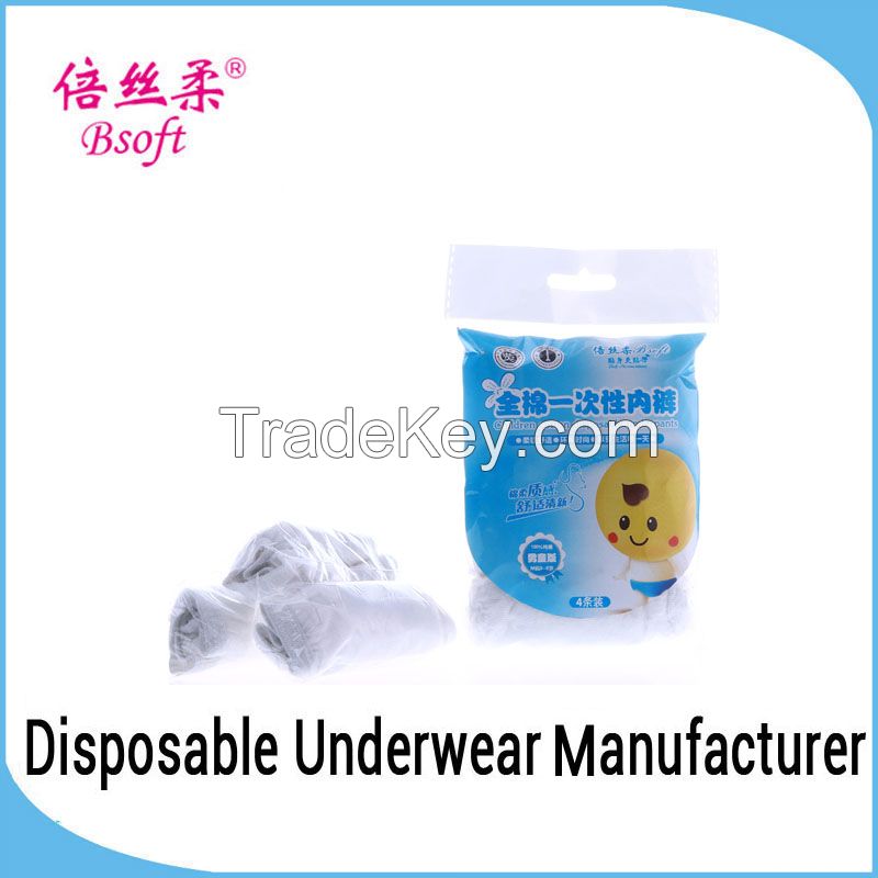 China wholesale disposable underwear for boy