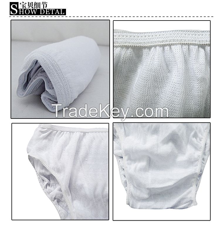 Pure cotton Mens underwear for spa