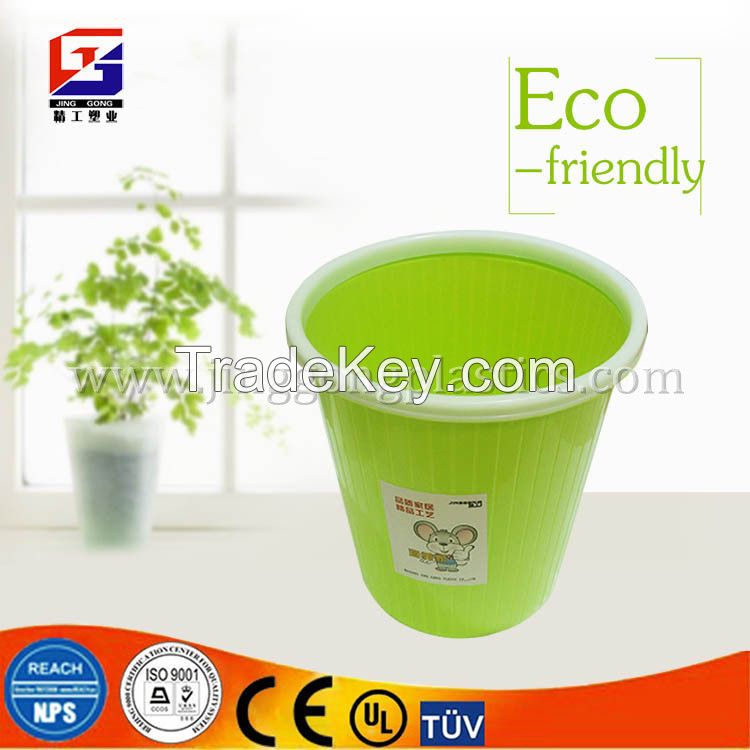 Home and Office Plastic Waste Busket/Waste Bin