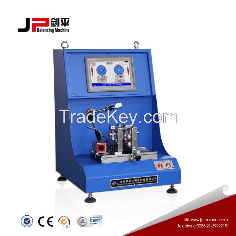 Soft Bearing Balancing Machine 