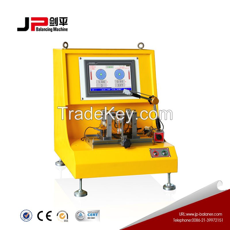 Soft Bearing Balancing Machine 