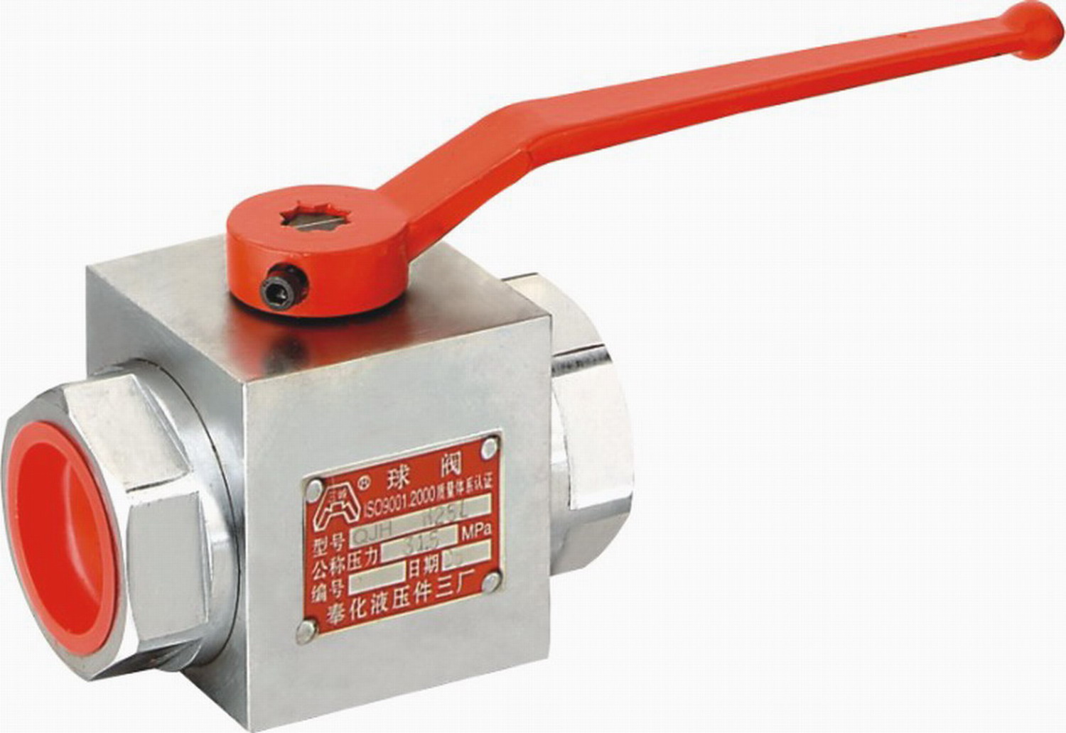 High Pressure Ball Valves