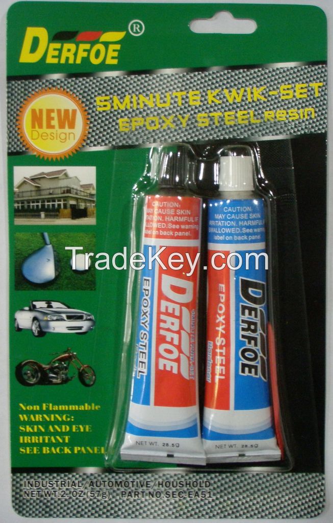 Epoxy Steel Glue SEC-EA51