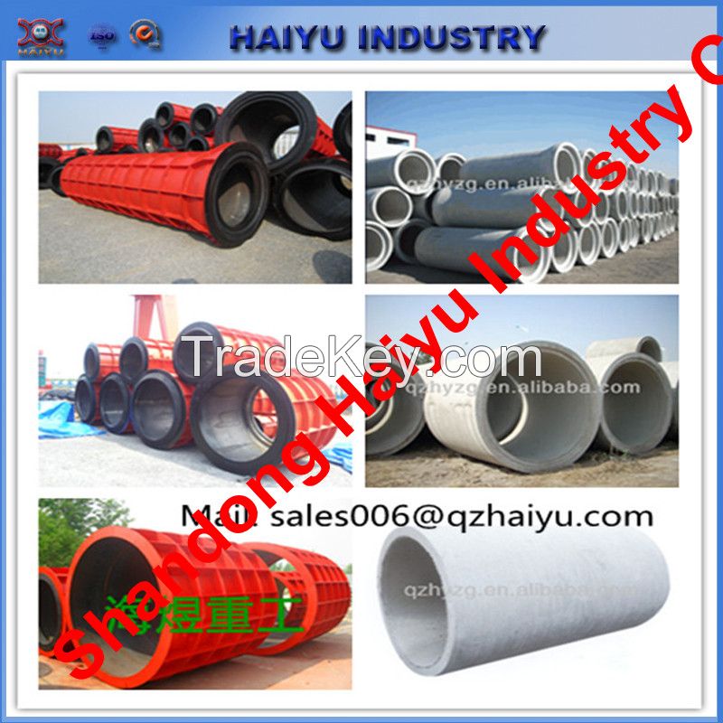 Roller suspension concrete pipe production line machinery