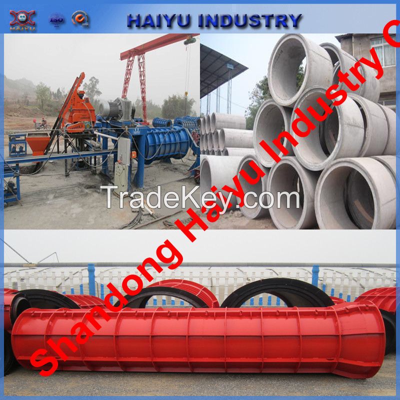 Complete concrete drain pipe production line machinery