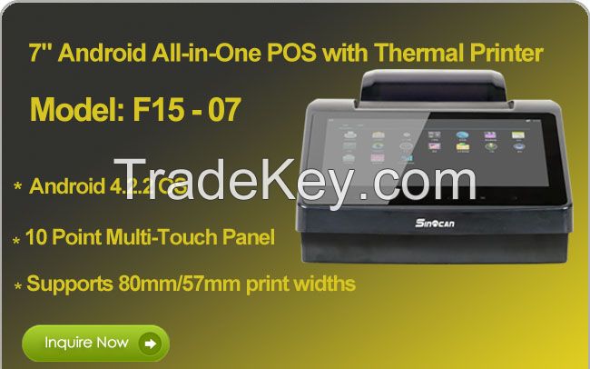 7" Android All-in-One POS with thermal printer Standard Configuration