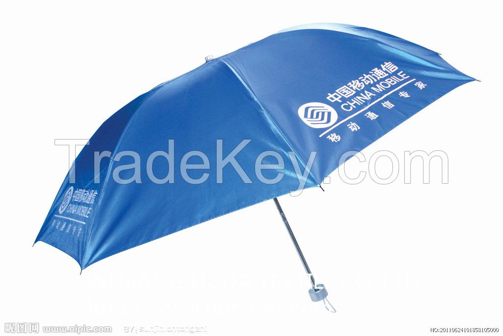 100% polyester 190t pongee umbrella fabric