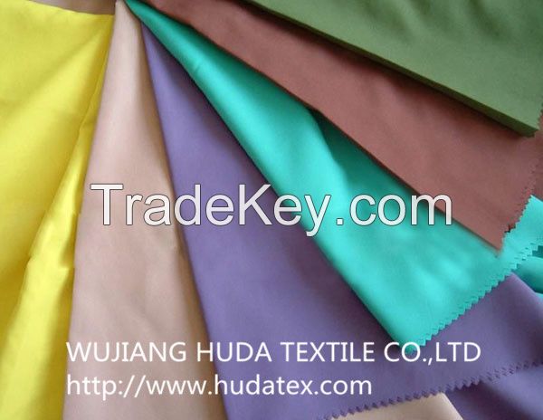 300T Polyester pongee lining fabric of manufacture