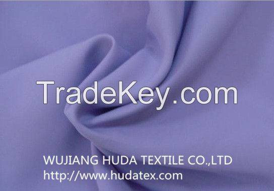 300T Polyester pongee lining fabric of manufacture