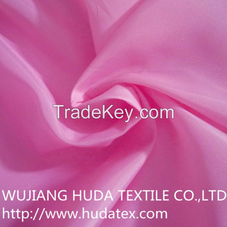 clearance stock lots whole sale taffeta fabric for colorful umbrella