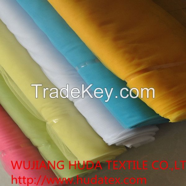 2015 100% Polyester messy tulle mesh fabric for fashion dresses