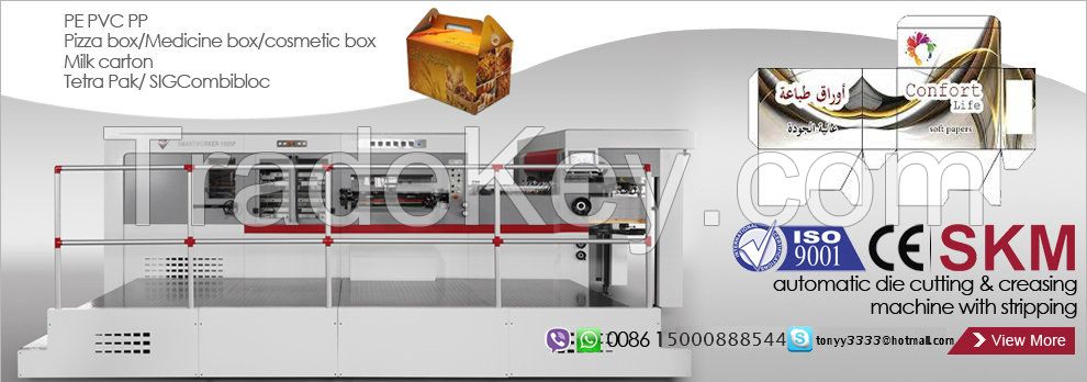 skm gold stamping machine for cigarette package