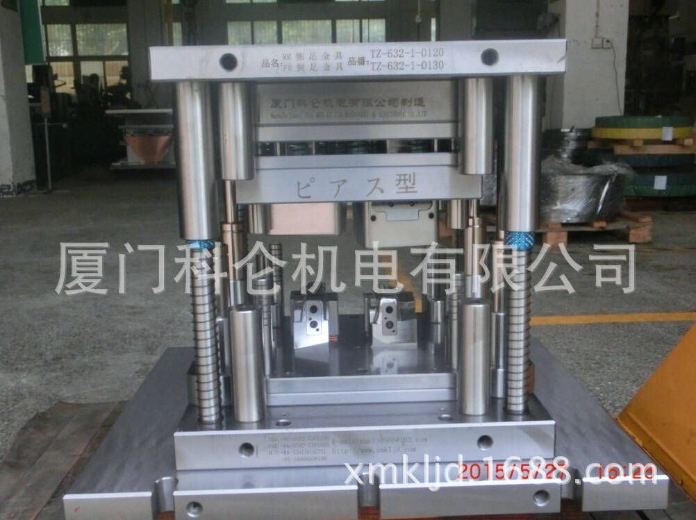 complex mould, Press Tool, Stamping Die, Punch Die