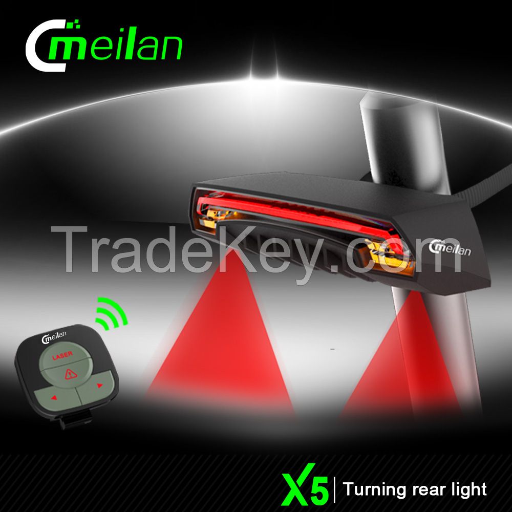 Meilan X5 Wireless Remote control Laser Bike LED Rear light laser