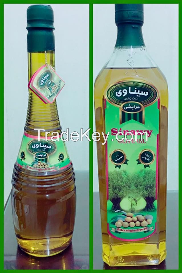 Olive Oil (Sinawy)