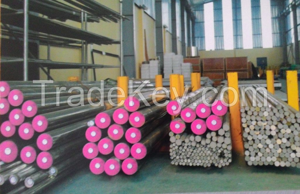 Stainless steel round bars 314