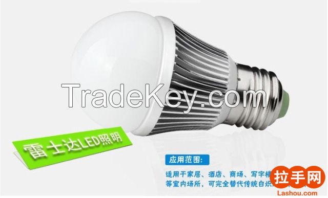 11 Watt LED bulb/Dimmable LED Bulb