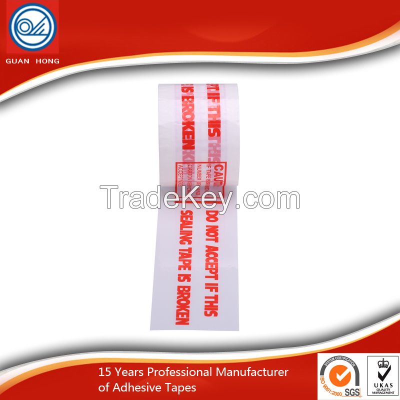 Custom printing BOPP Gum Tape For Packing Printed Tape