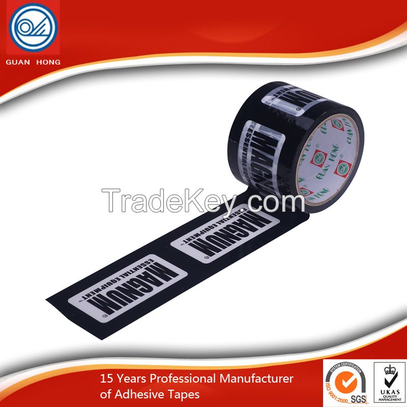 Custom printing BOPP Gum Tape For Packing Printed Tape