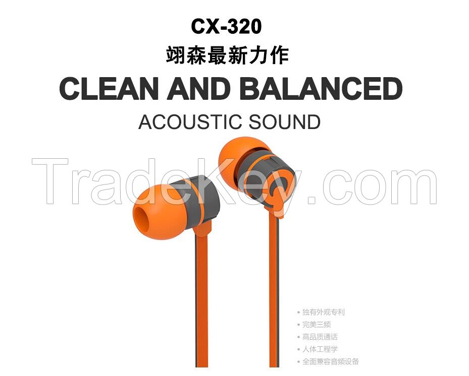 Yison CX320 Universal In-ear earphone