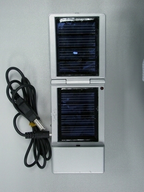 Solar Charger SC-S003