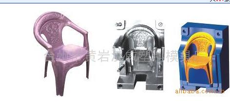 chair&table moulds