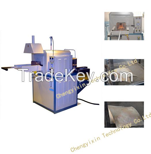 Metal Bright Quenching Furnace (CXT-II)