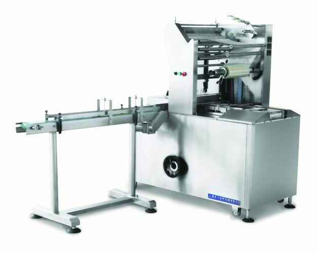 Automatic transparent film packing machine