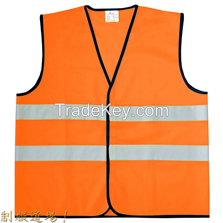 safety reflective Vest